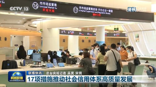 多領域協同并進，中國經濟發展底氣十足前景廣闊