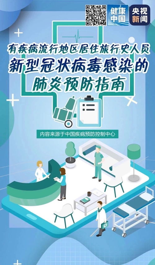 線上服務新篇章 青庭裝飾全面啟動疫情防控專項咨詢服務